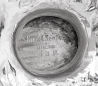 An S. Kirk & Son ' Castle' Pattern Sugar Bowl