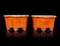 A Pair of Gilt Highlighted Coral-Red Ground Bat-Form Porcelain Planters