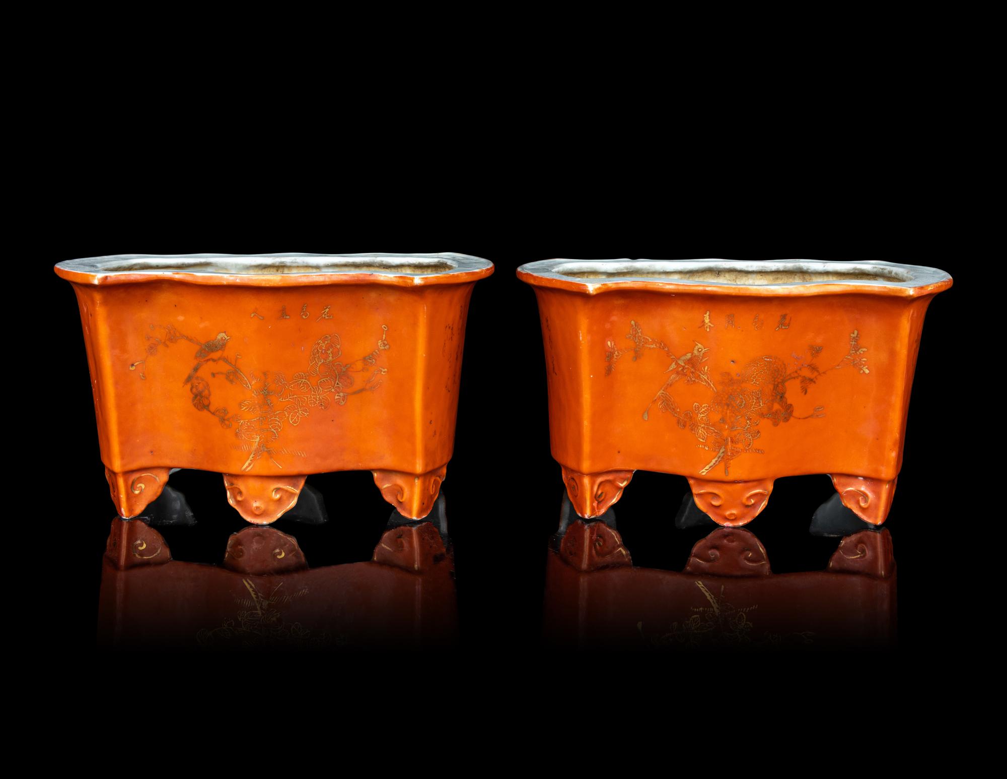 A Pair of Gilt Highlighted Coral-Red Ground Bat-Form Porcelain Planters