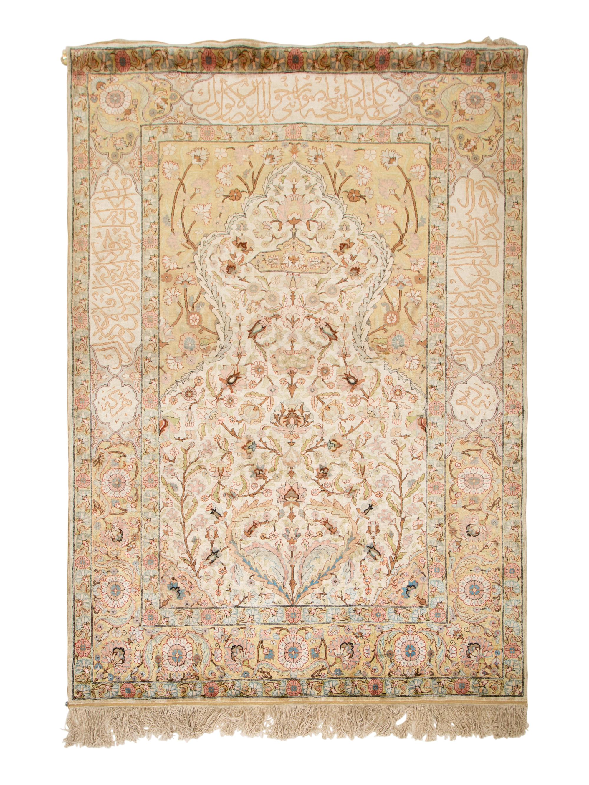 A Turkish Silk Prayer Rug