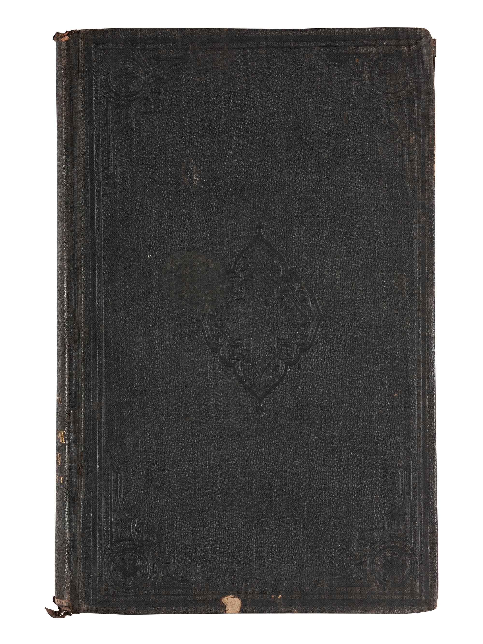 [TEXAS]. ROSE, Victor (1842-1893). The Life and Services of Gen. Ben McCulloch. Philadelphia, 1888