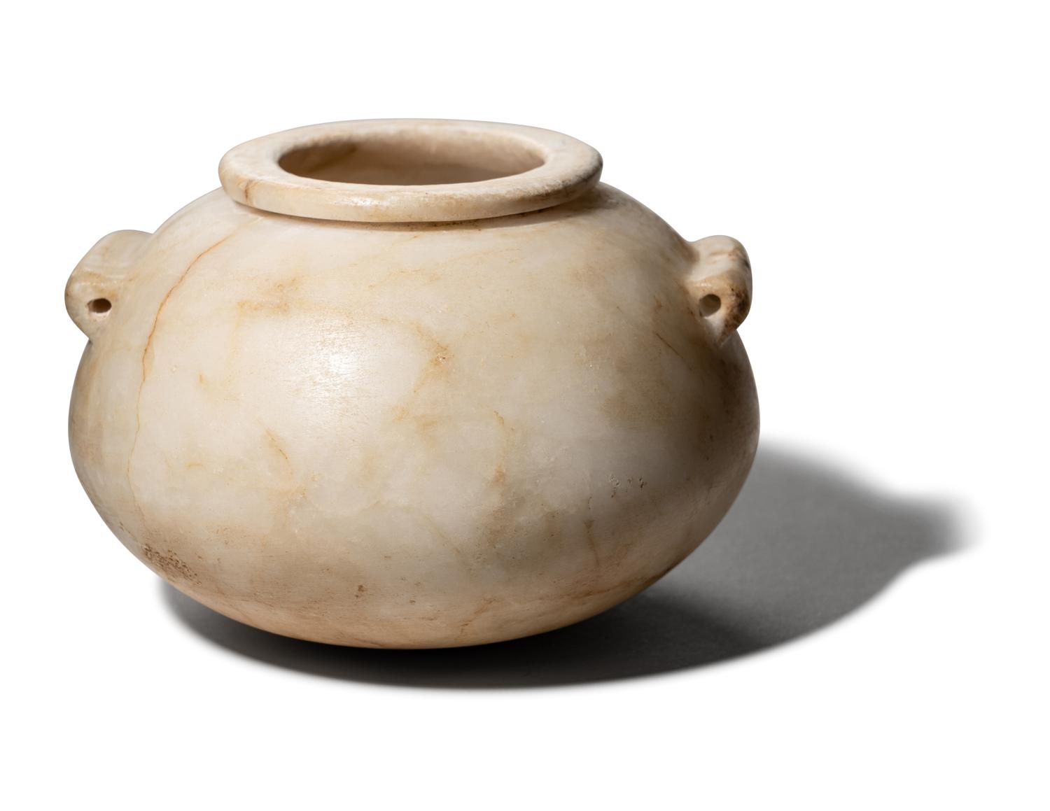 An Egyptian Alabaster Vessel