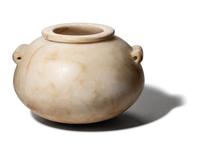 An Egyptian Alabaster Vessel