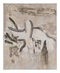 Luohan (Hungry Ghosts), 2011
