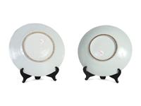 A Pair of Chinese Export Rose Medallion Porcelain Chargers