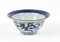 A Chinese Blue and White Porcelain Bowl Diameter 5 1/2 inches.