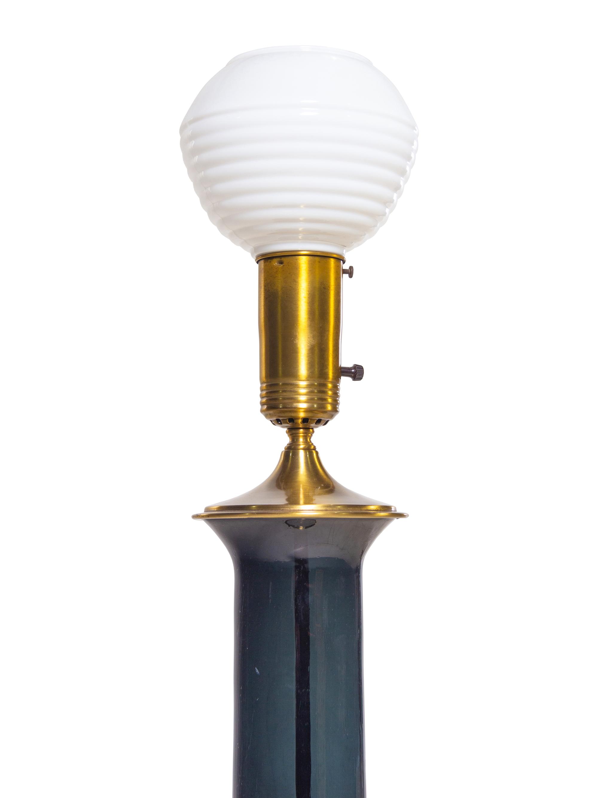 Large Table Lamp