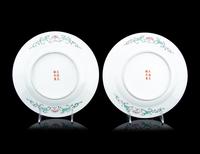 Three Chinese Porcelain Articles