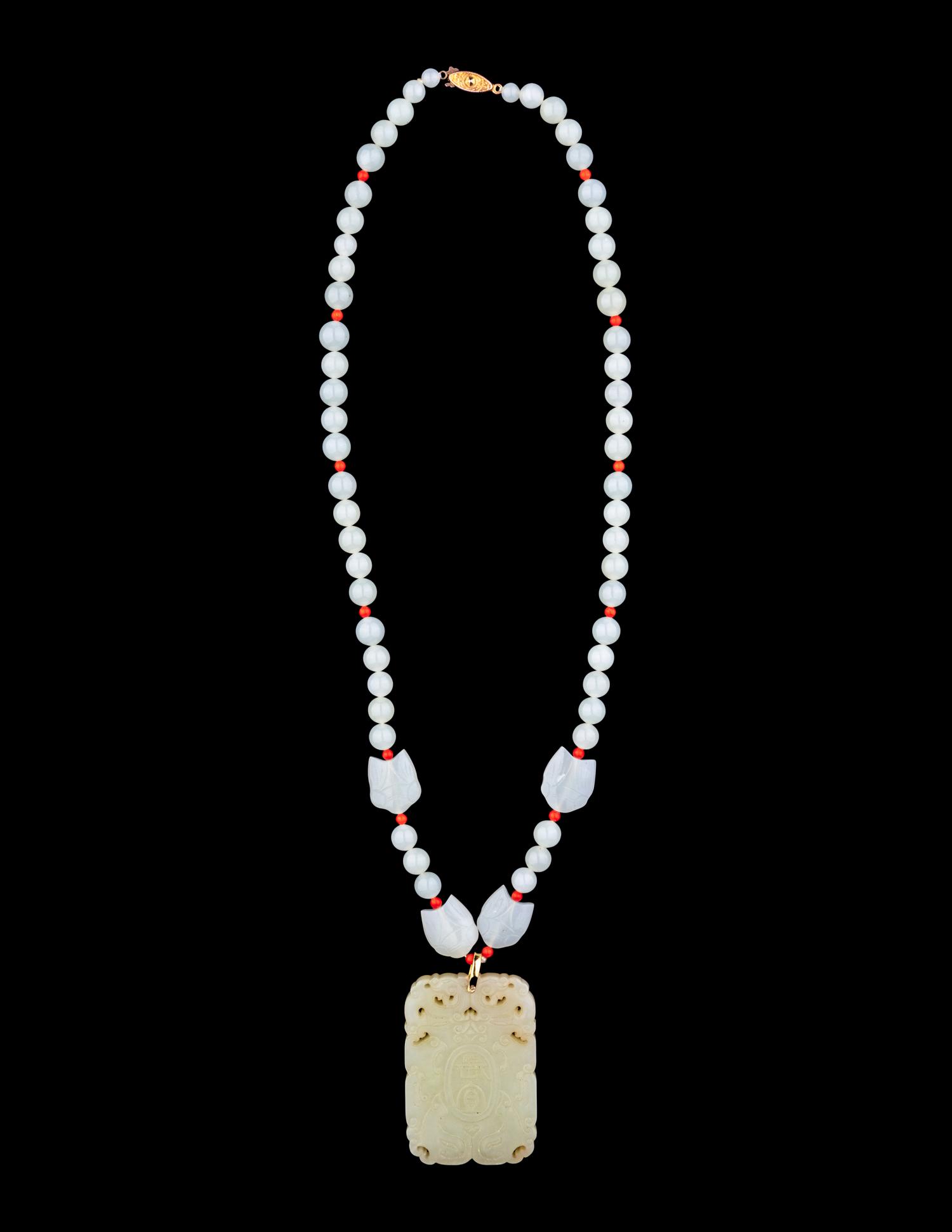 A Pale Yellow Jade Plaque
