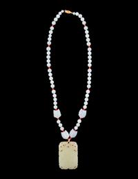 A Pale Yellow Jade Plaque