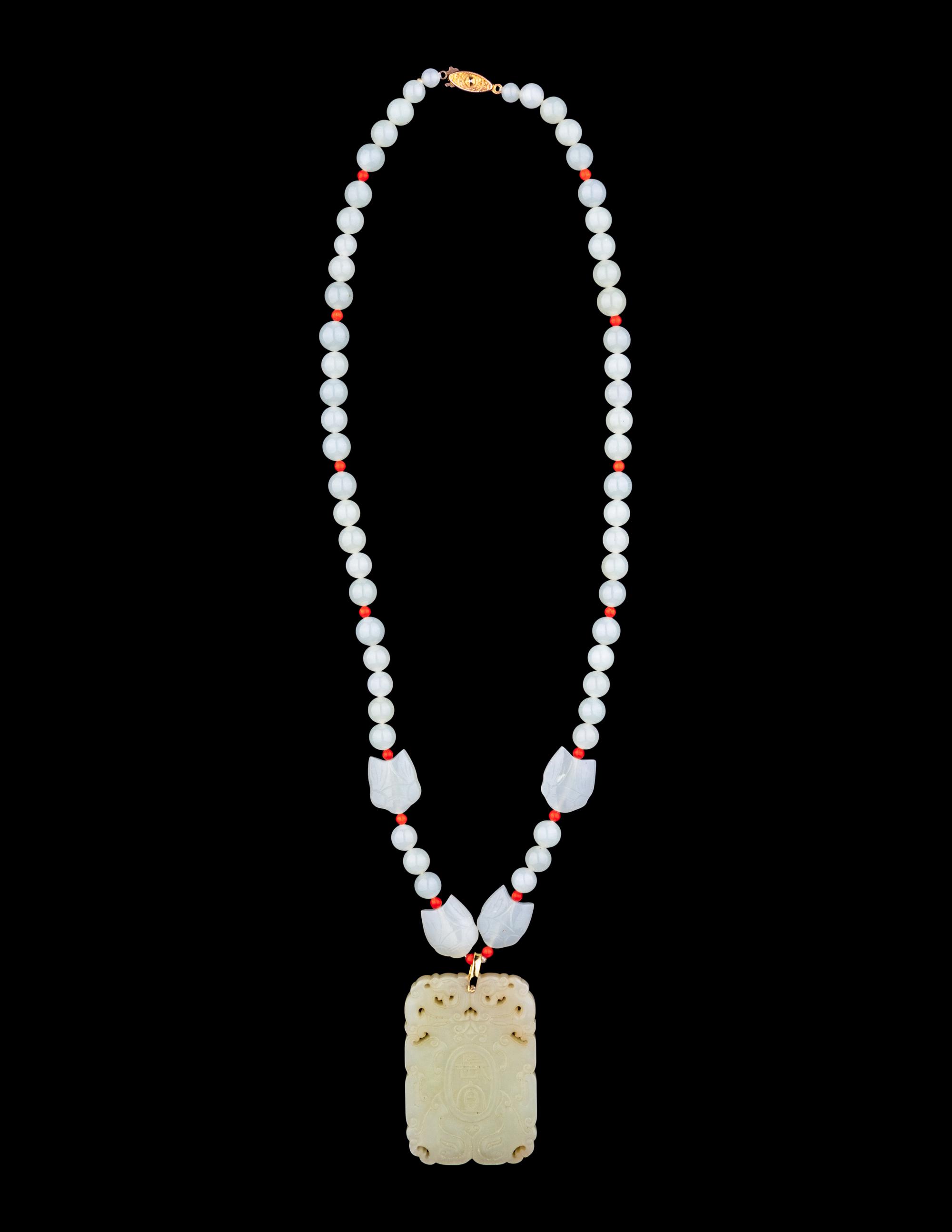 A Pale Yellow Jade Plaque