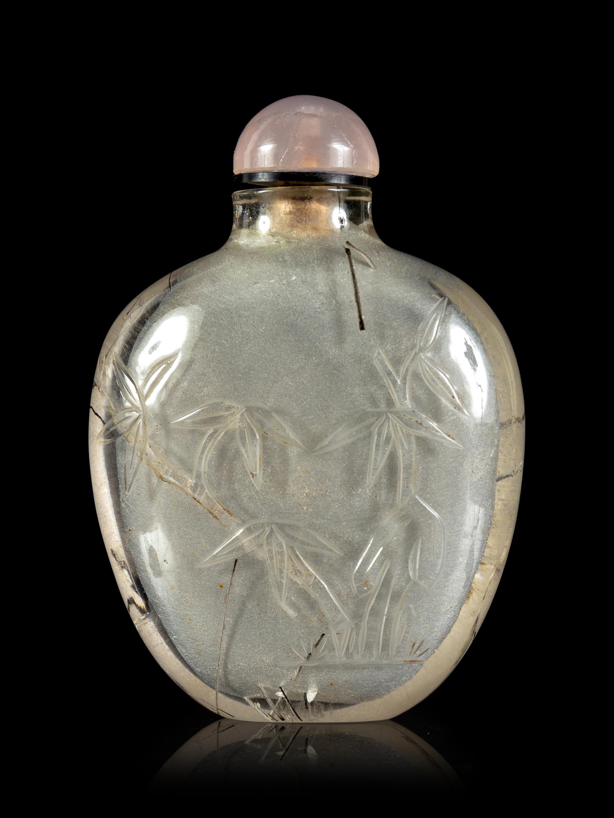 A Hair Crystal Snuff Bottle