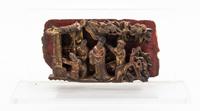 A Gilt and Red Lacquered Wood Panel Length 8 inches. — 19TH CENTURY