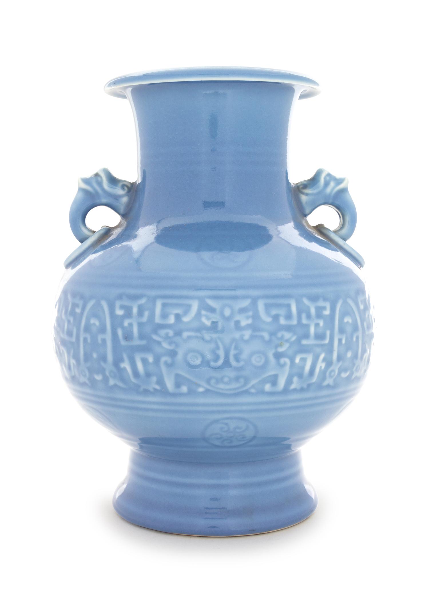 A Clair-de-Lune Glazed Porcelain Zun Vase