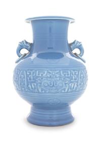 A Clair-de-Lune Glazed Porcelain Zun Vase