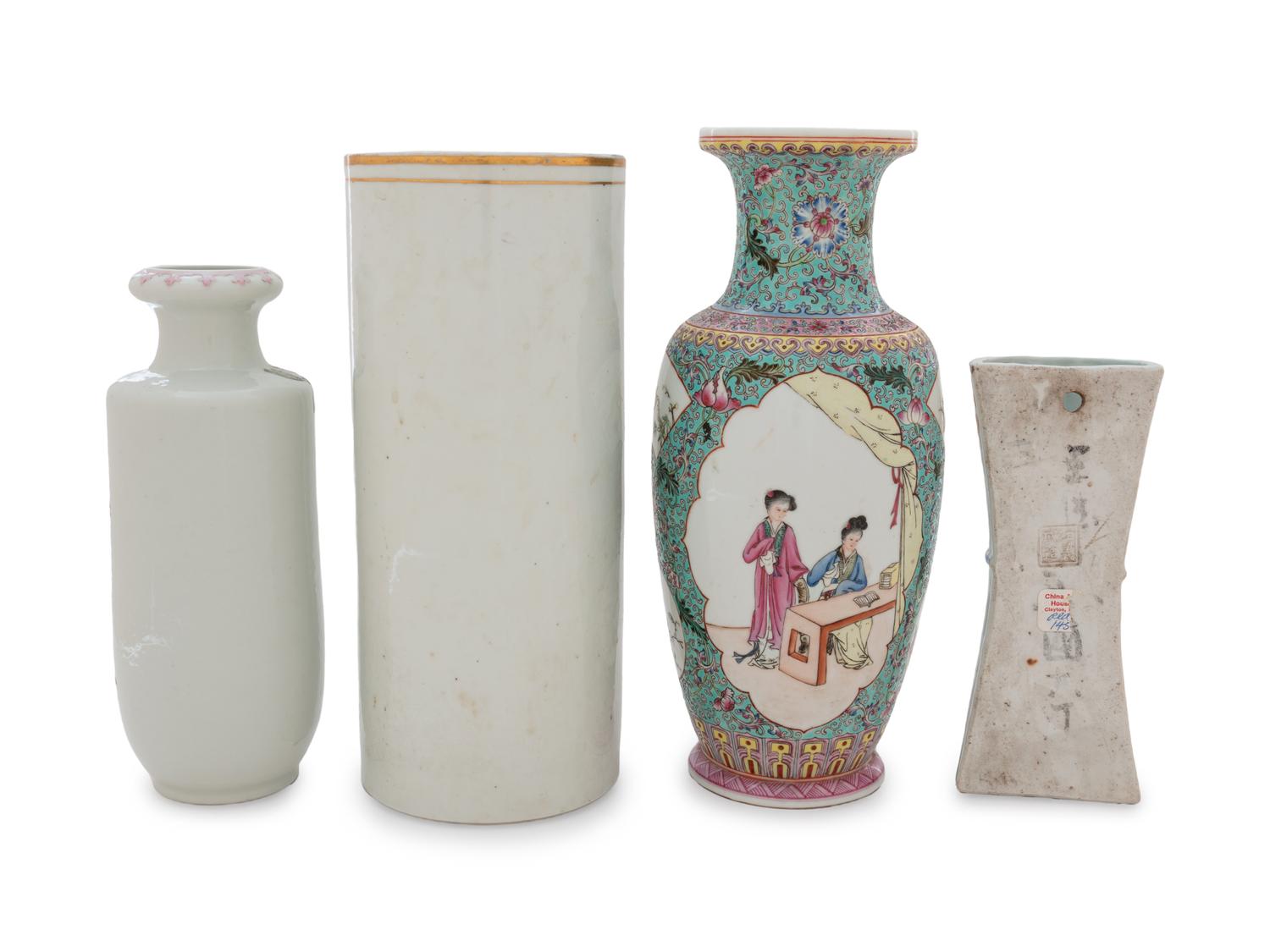 Four Chinese Famille Rose Porcelain Vases