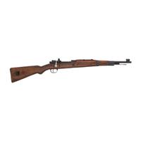 ** Persian Model 49 Short Rifle