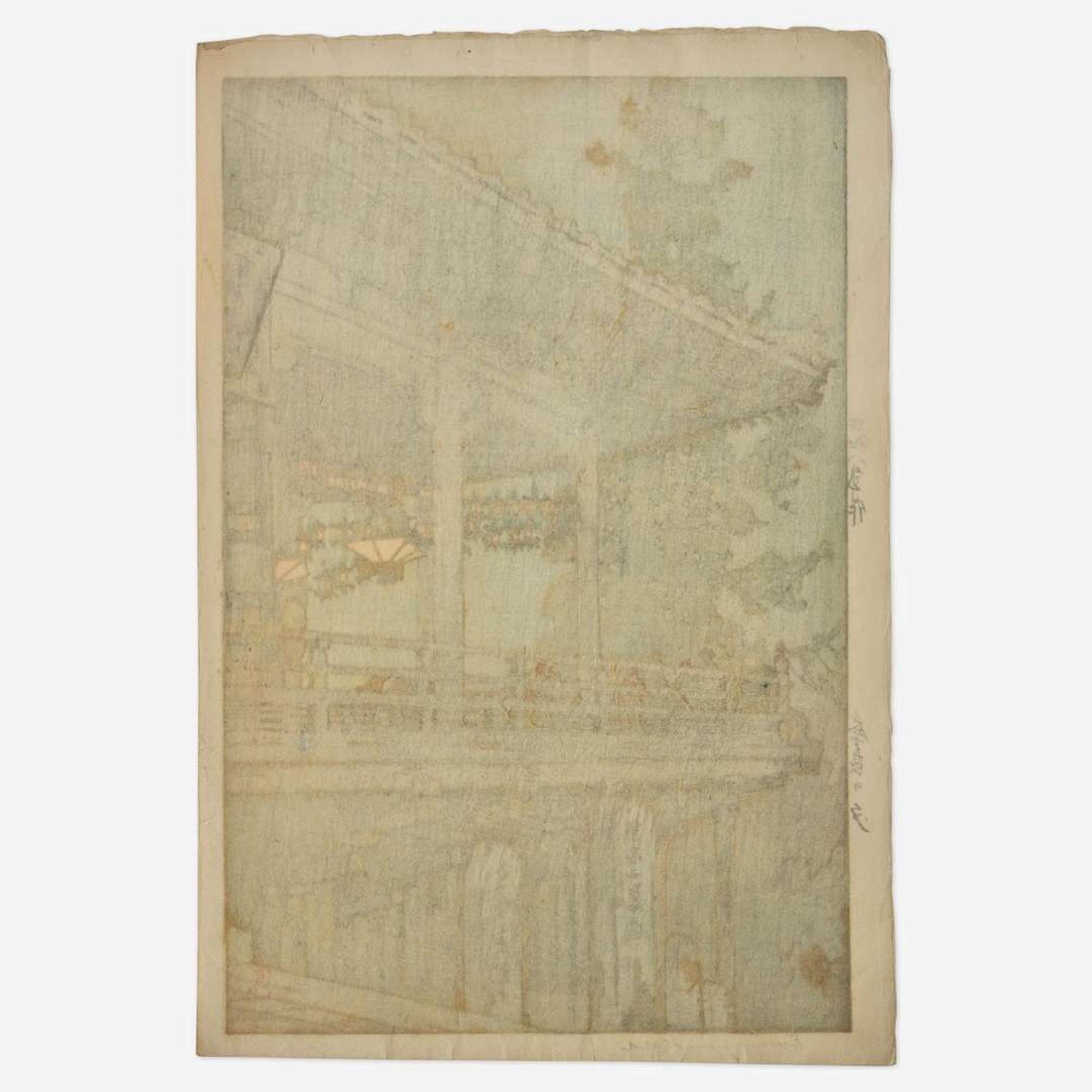 Hiroshi Yoshida 吉田博 浮世绘四幅 (Japanese b.1876-d.1950)