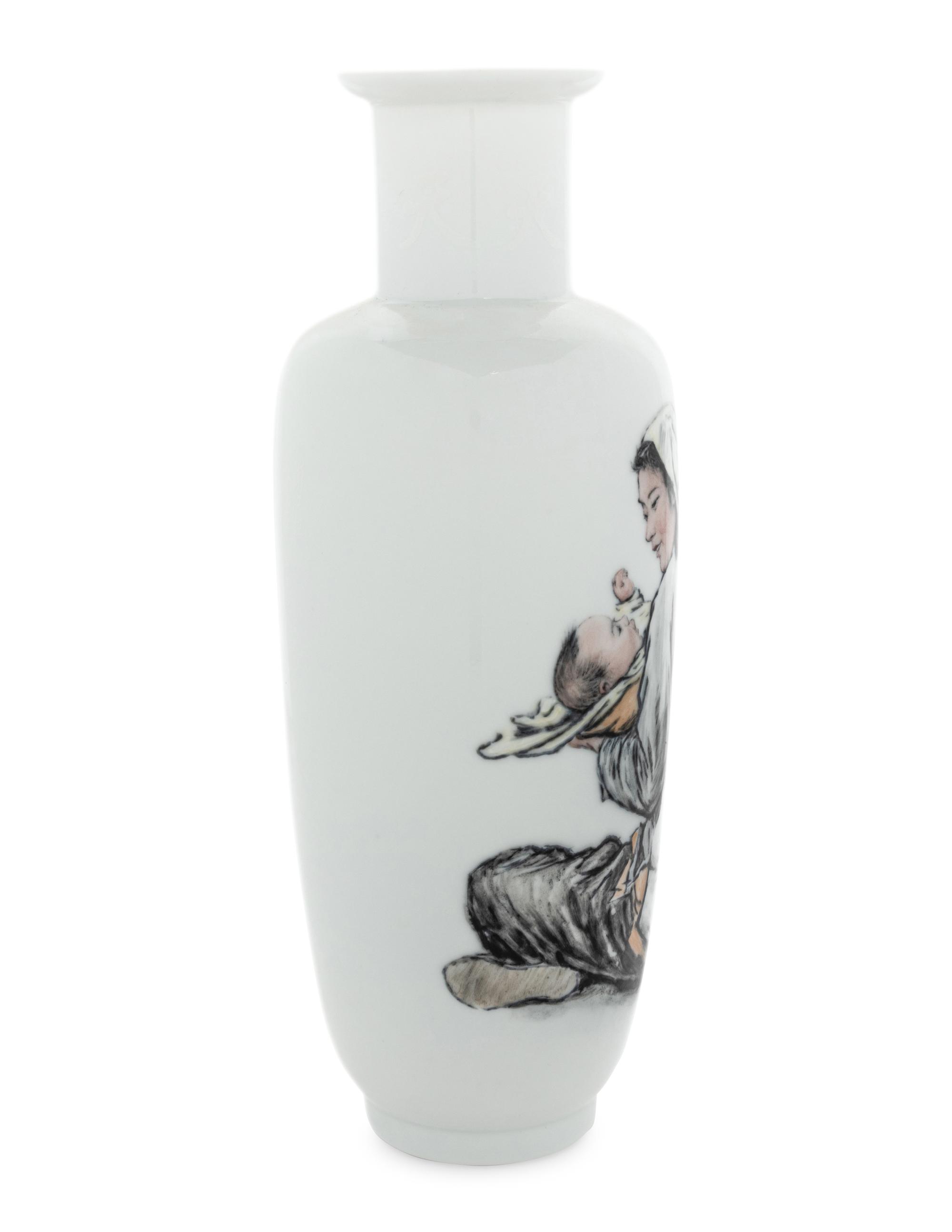 A Polychrome Enameled Porcelain Vase