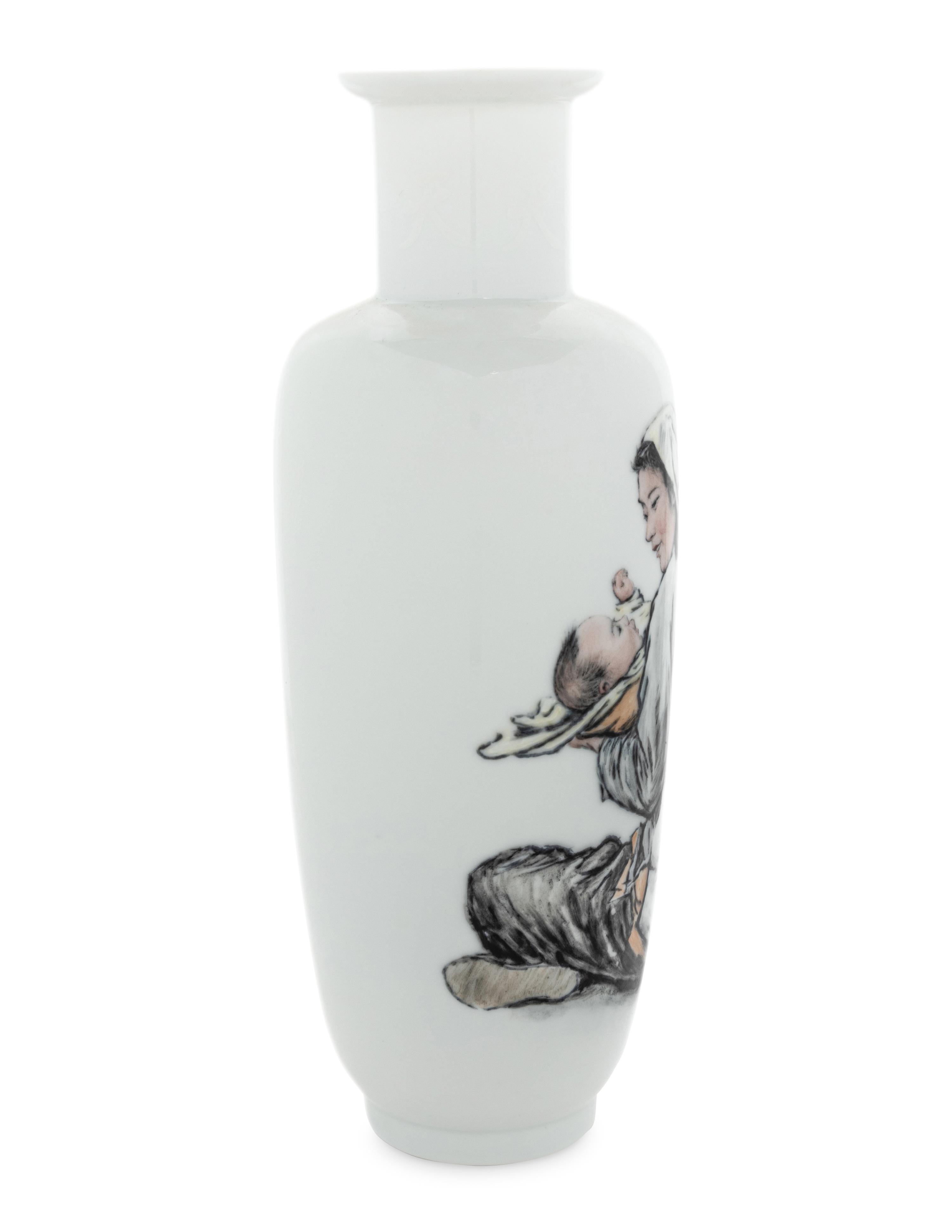 A Polychrome Enameled Porcelain Vase