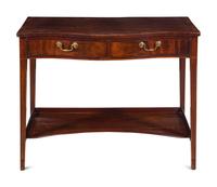 A George III Style Mahogany Serving Table