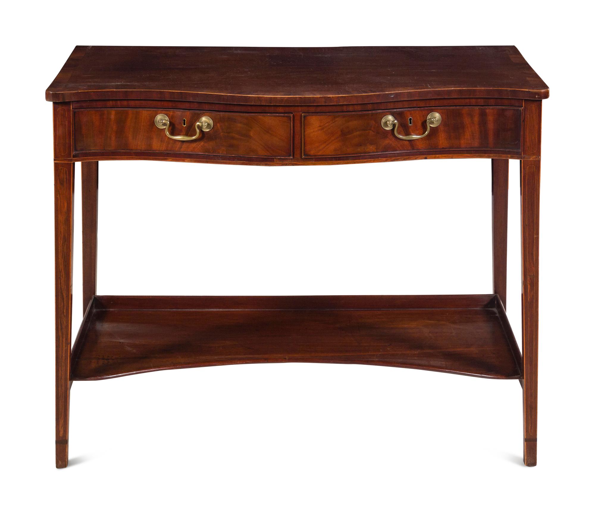 A George III Style Mahogany Serving Table