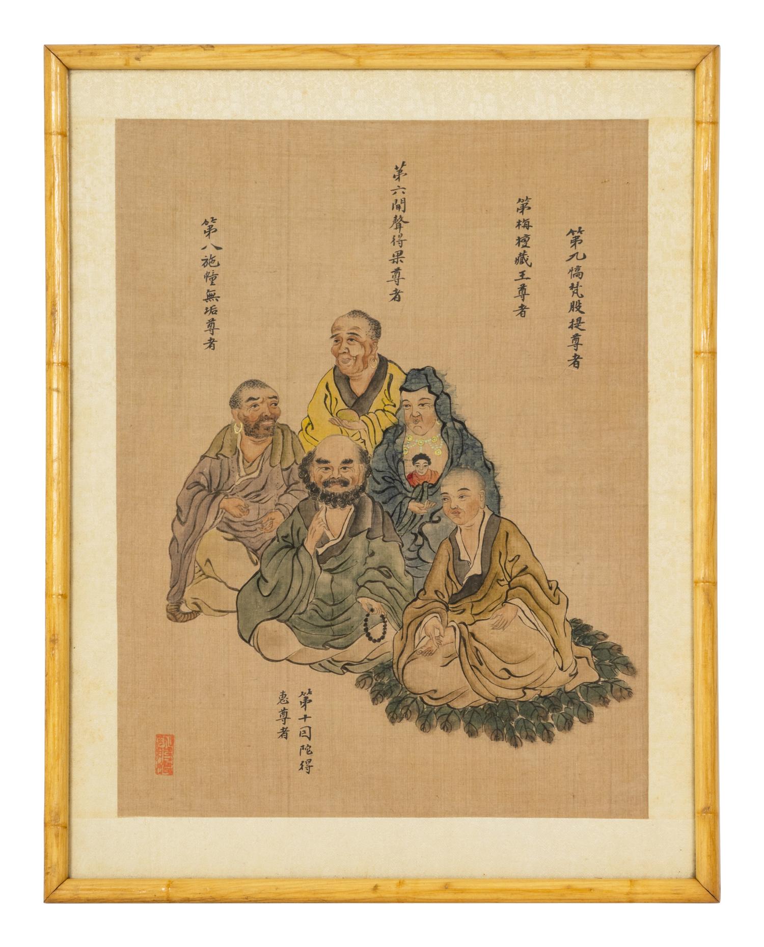 Five Chinese Ink and Color on Silk Paintings