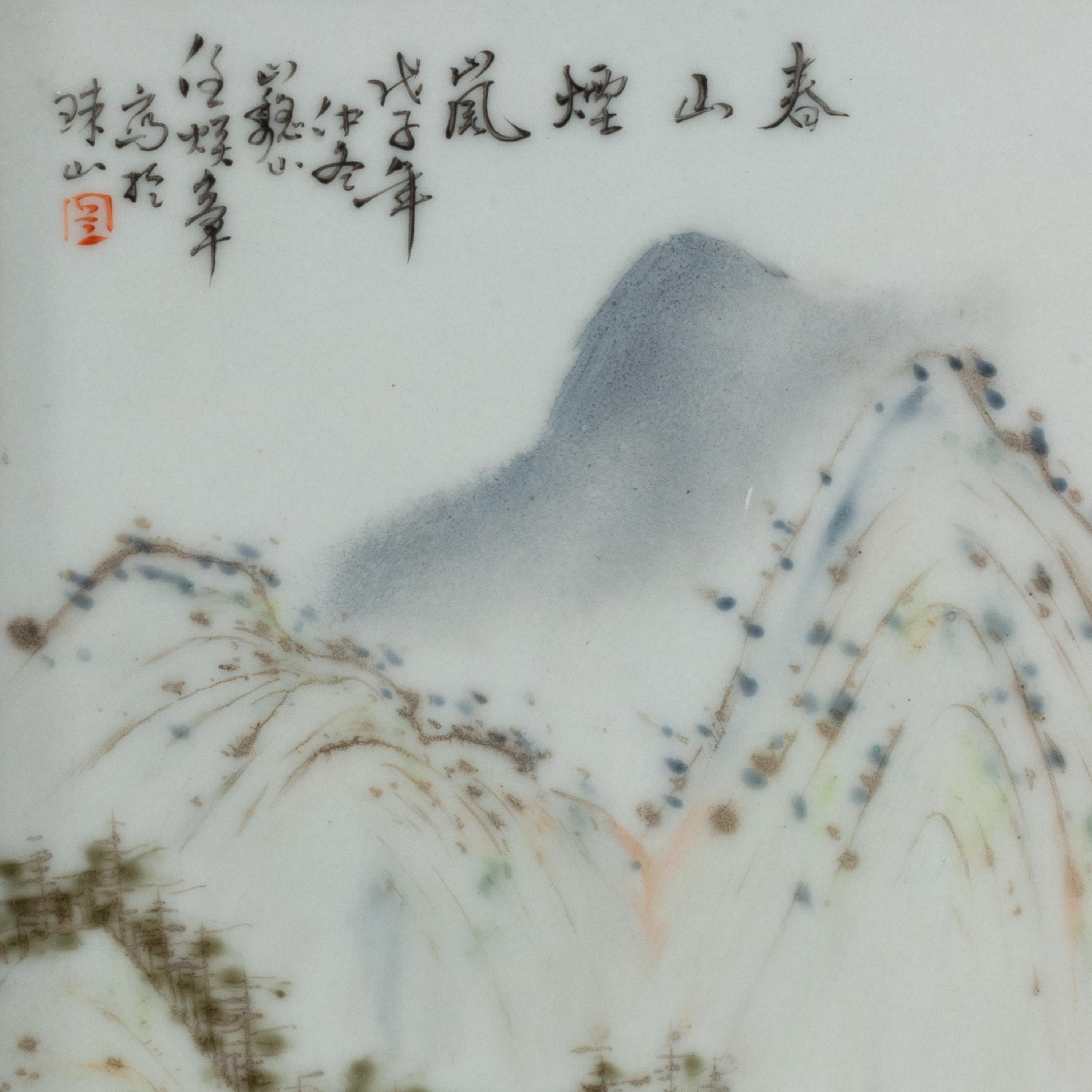 A Set of Four Framed Chinese Porcelain Plaques