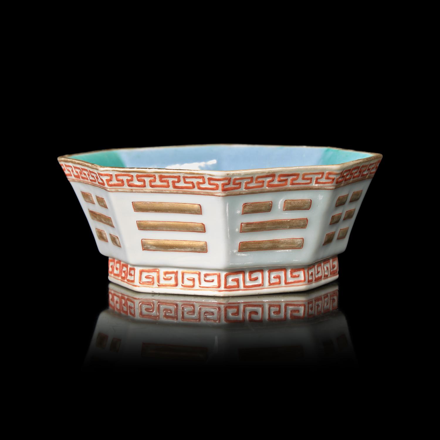 A Chinese Iron Red and Gilt "Bagua" Bowl, Daoguang Mark and Possibly of the Period 或為清道光 道光款礬紅地鎏金八卦盌