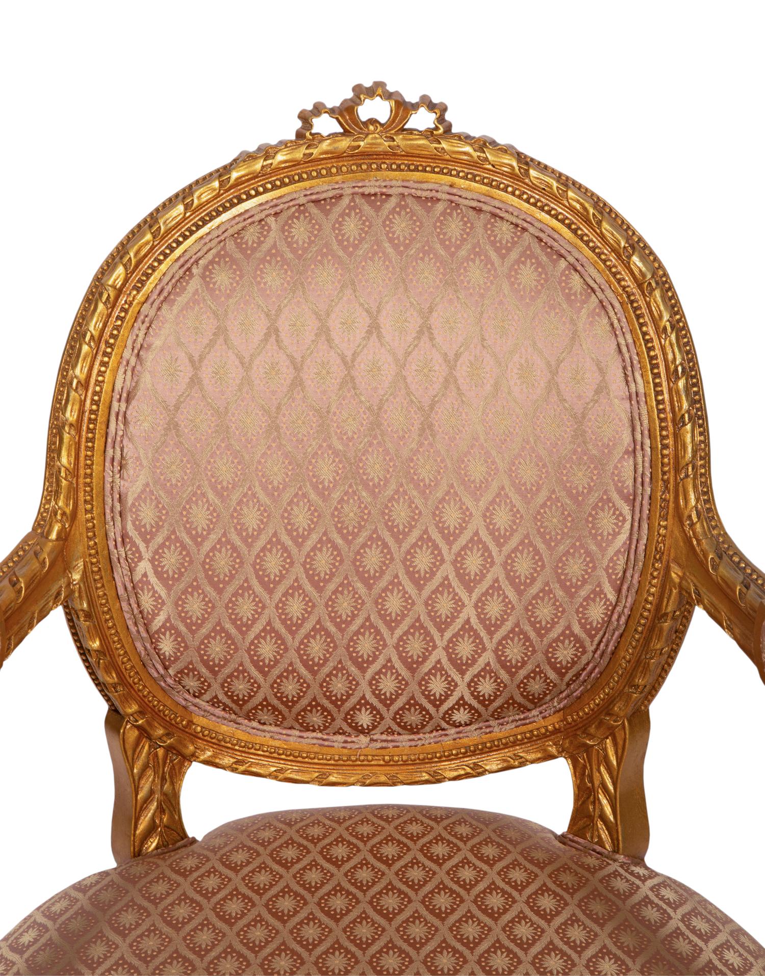 A Louis XVI Style Giltwood Fauteuil
