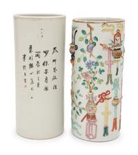 Two Chinese Porcelain Hat Stands