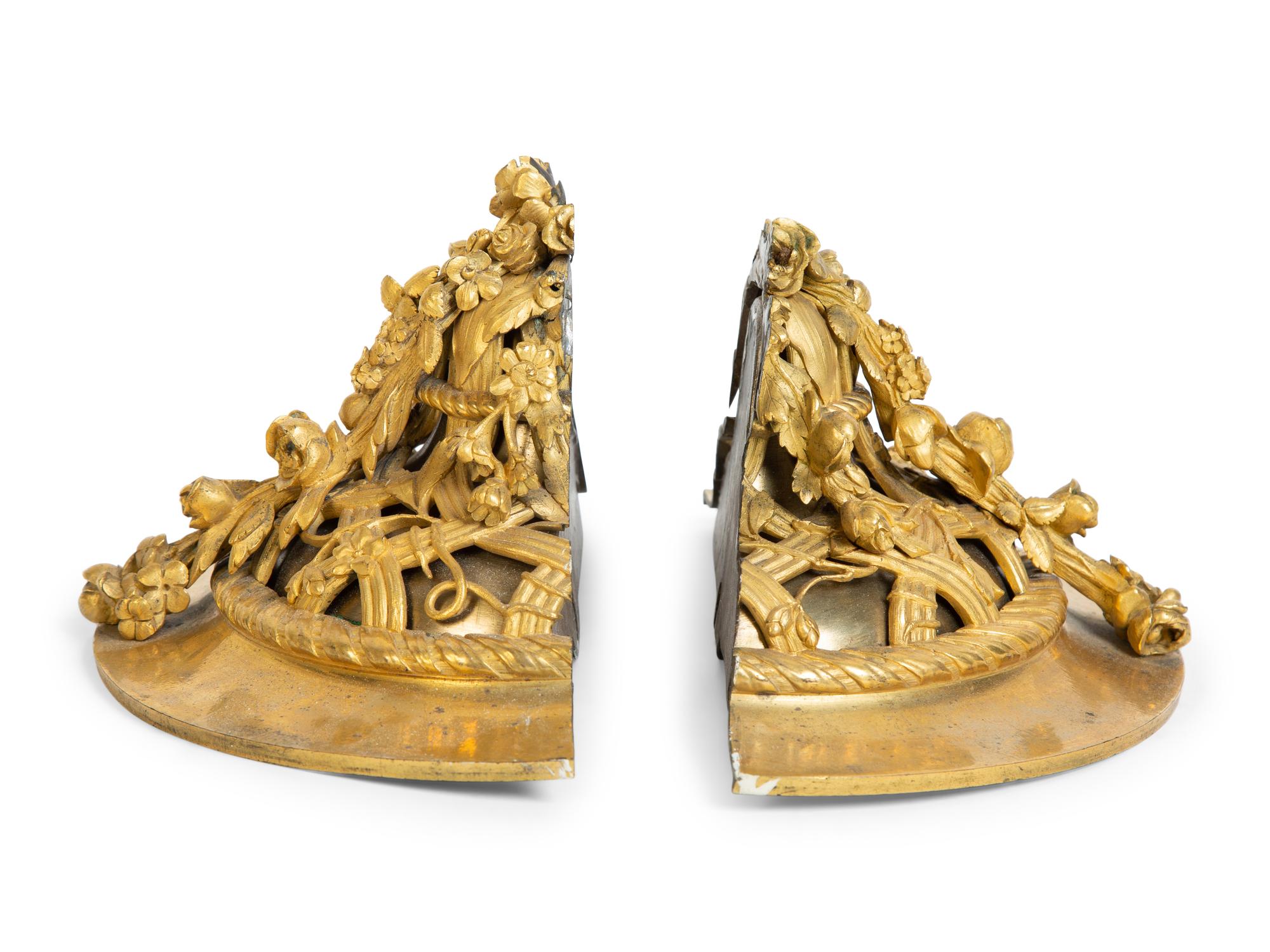 A Pair of Gilt Metal Floral Trellis Design Wall Brackets — 19TH/20TH CENTURY