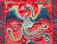 Seven Chinese Embroidered and Woven Silk Articles