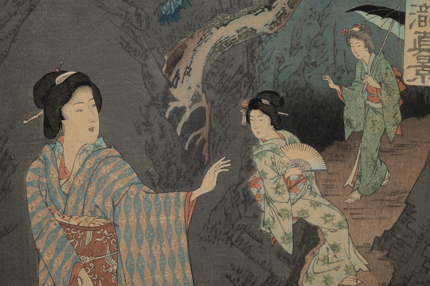 Three Japanese Woodblock Prints