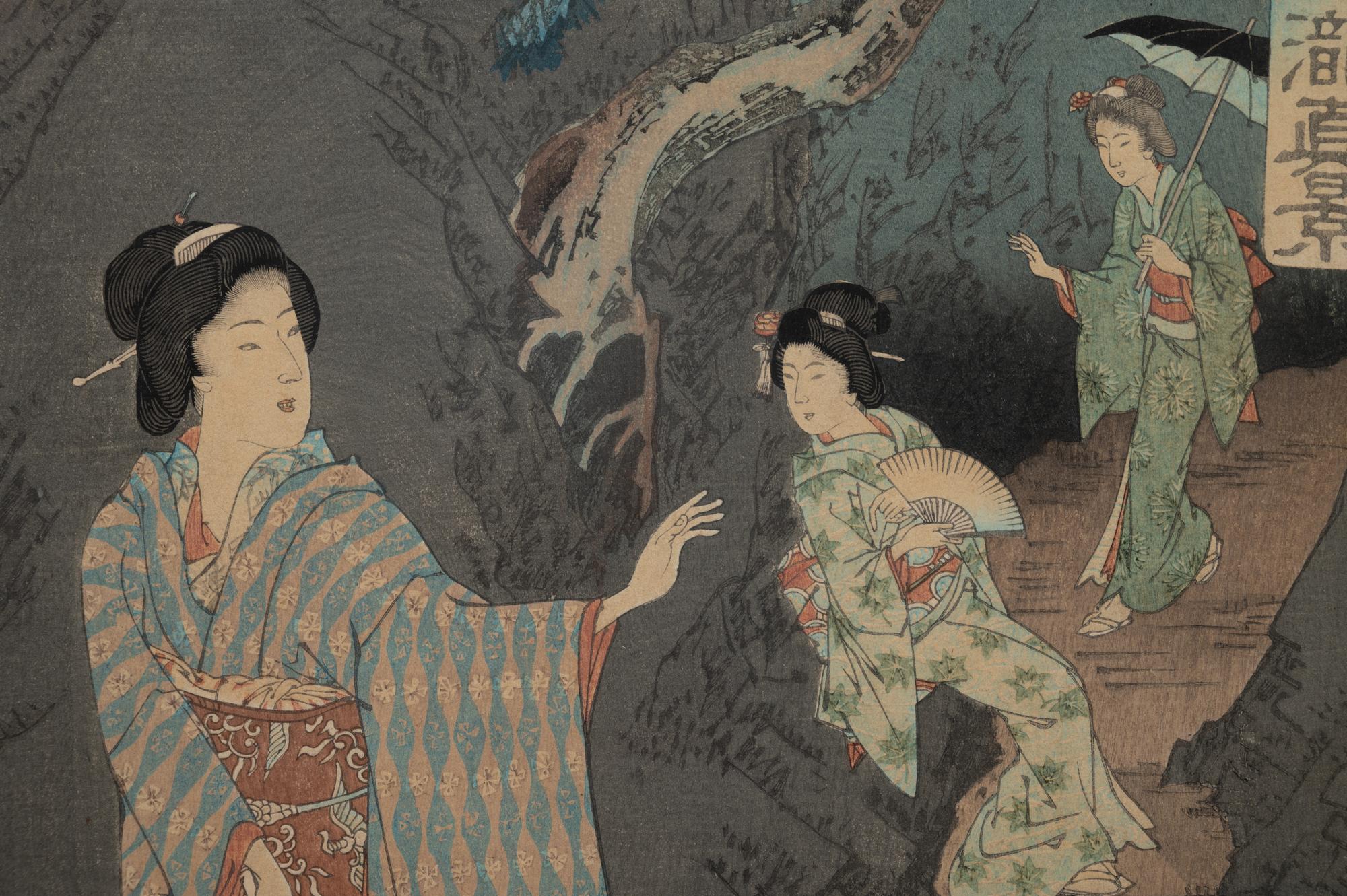 Three Japanese Woodblock Prints