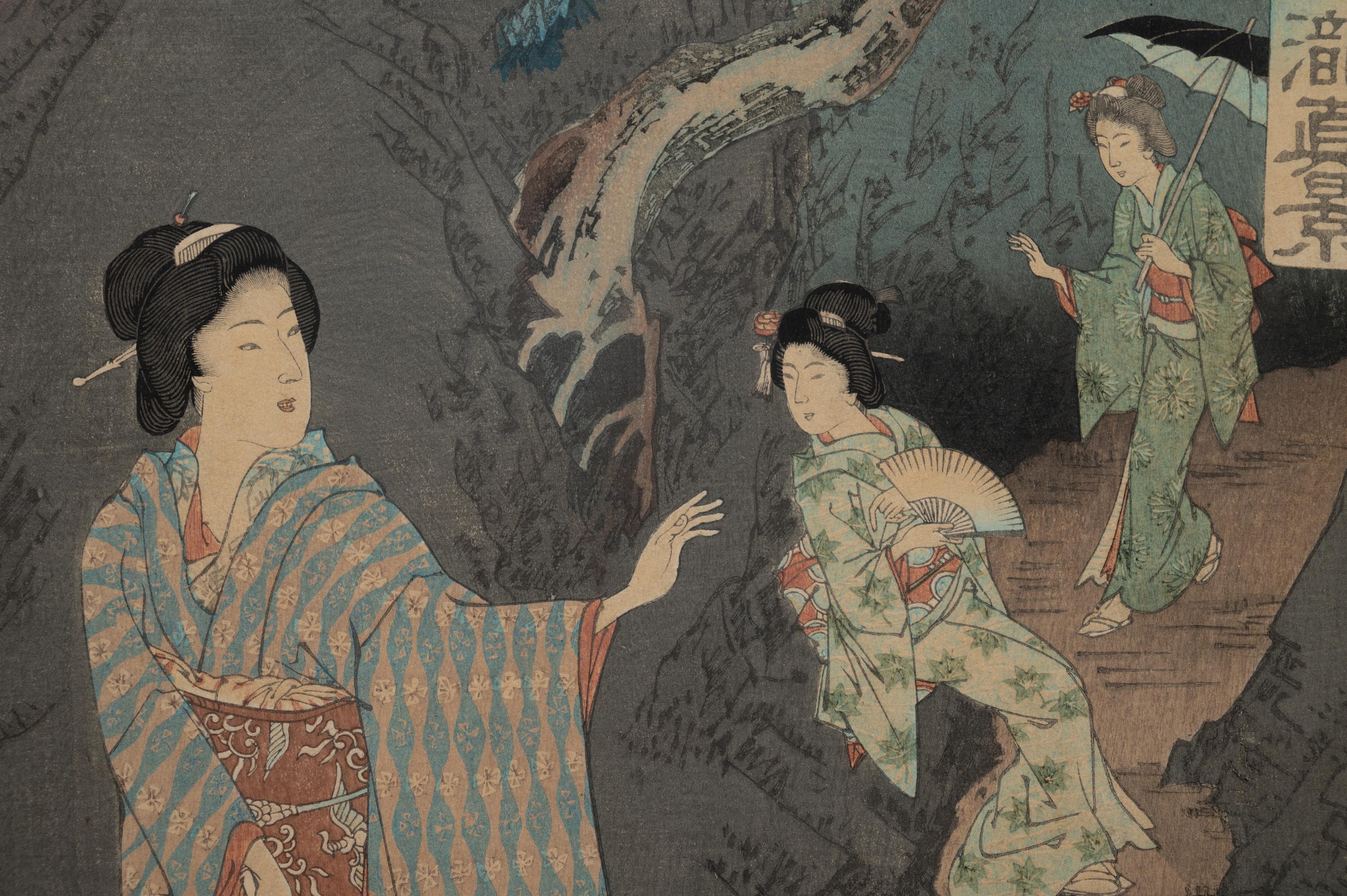 Three Japanese Woodblock Prints