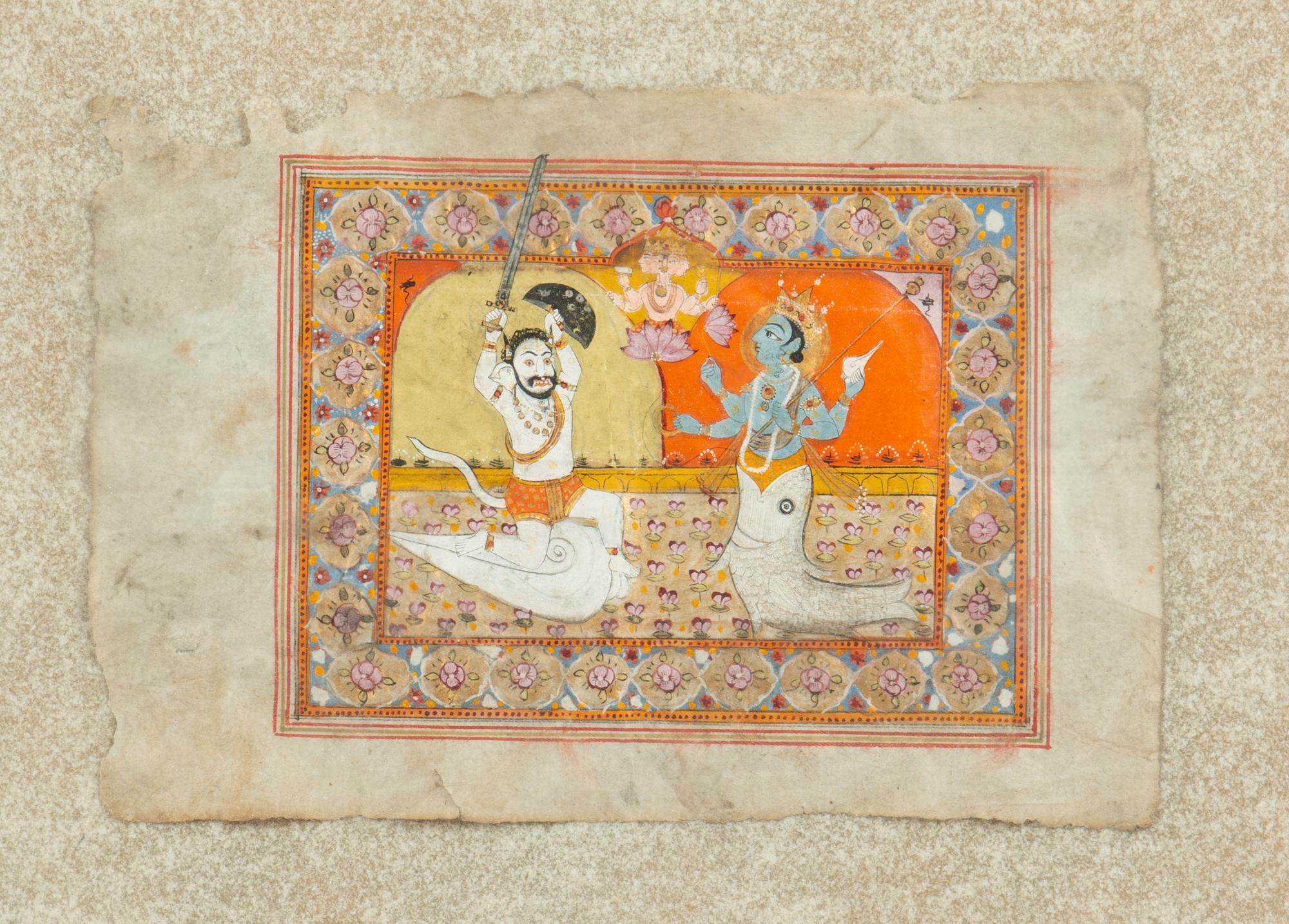 A Group of Three Mughal Miniatures