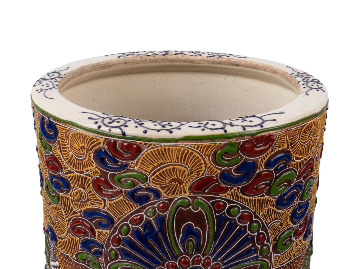 A Japanese Satsuma Umbrella Stand