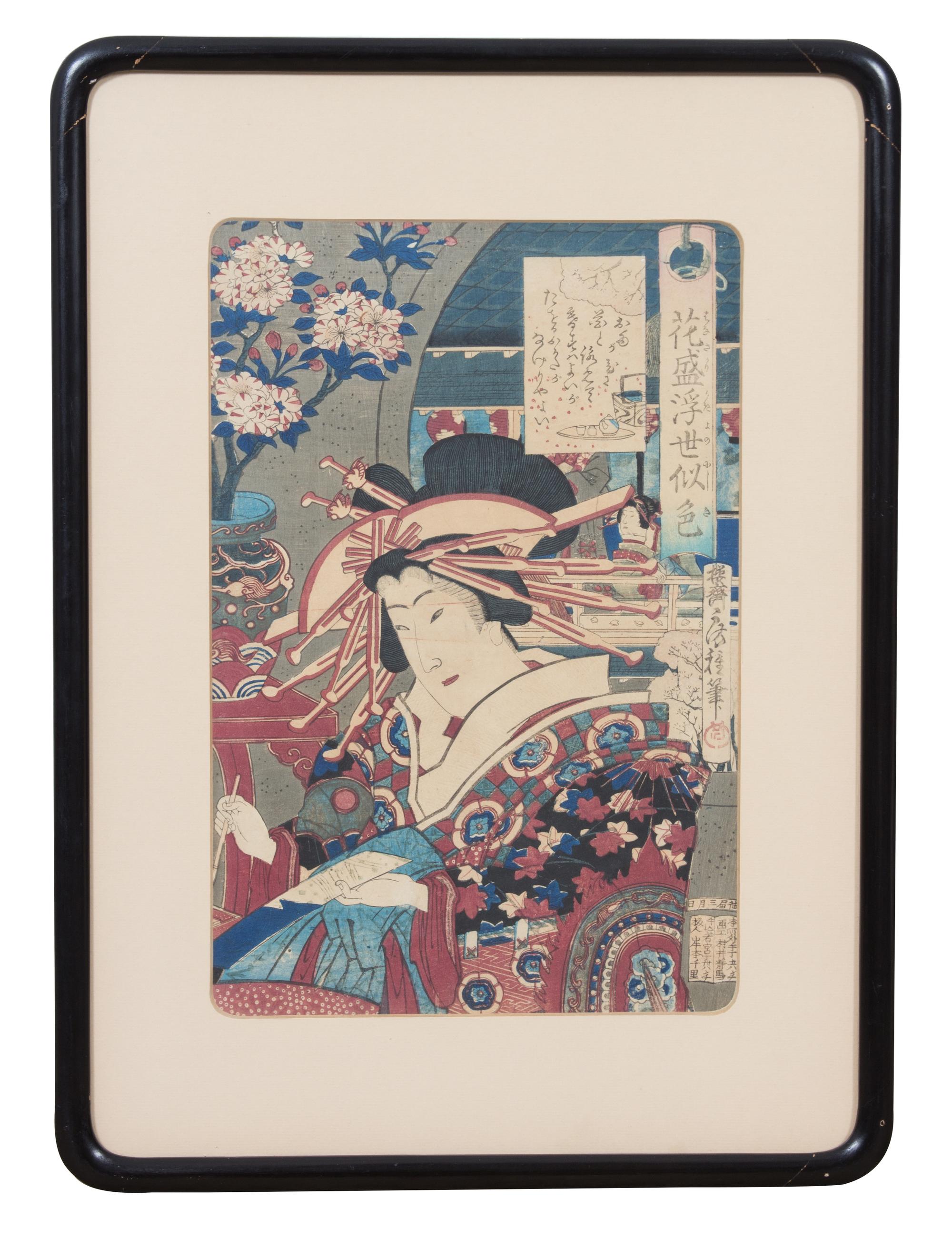 A Group of Five Japanese Woodblock Prints Largest dimensions 14 x 9 1/4 inches.
