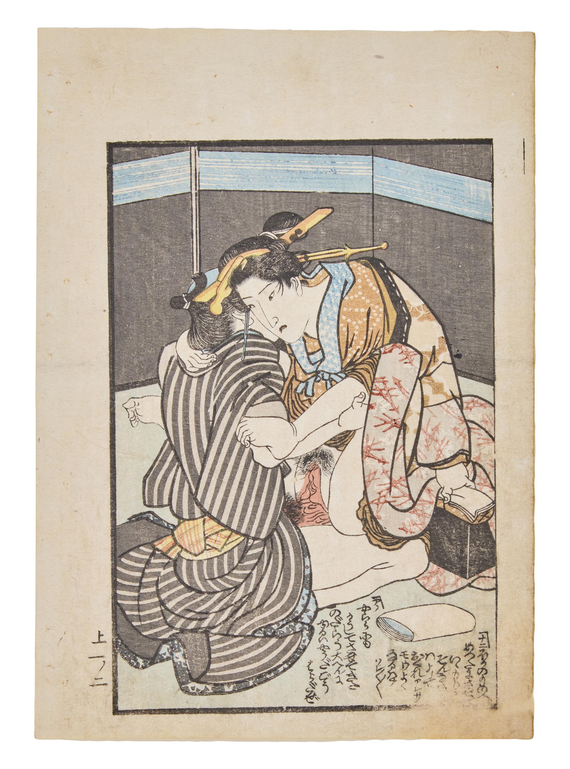 A Group of Japanese Woodblock Shunga Prints, 19th Century