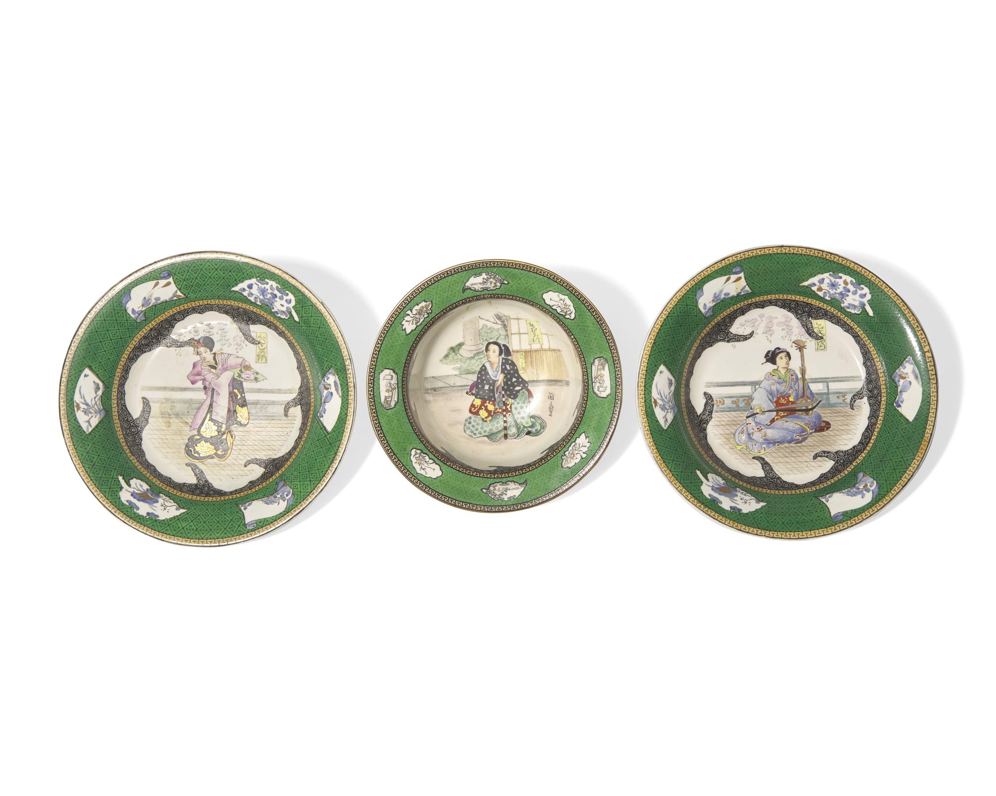 Three Wedgwood Chinese Export Style Porcelain Articles