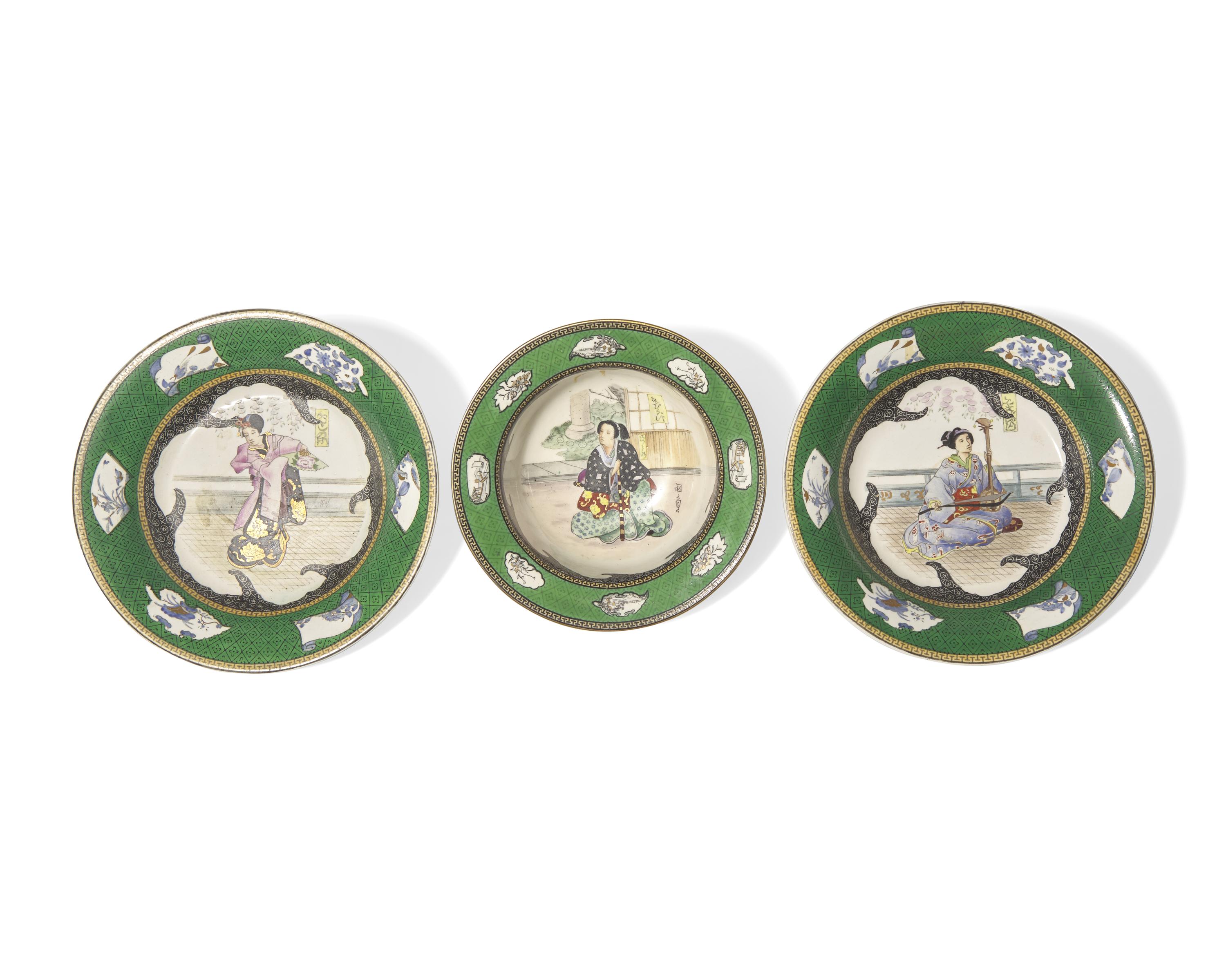 Three Wedgwood Chinese Export Style Porcelain Articles