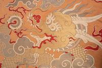 A Large Kesi Woven Silk 'Dragon' Panel