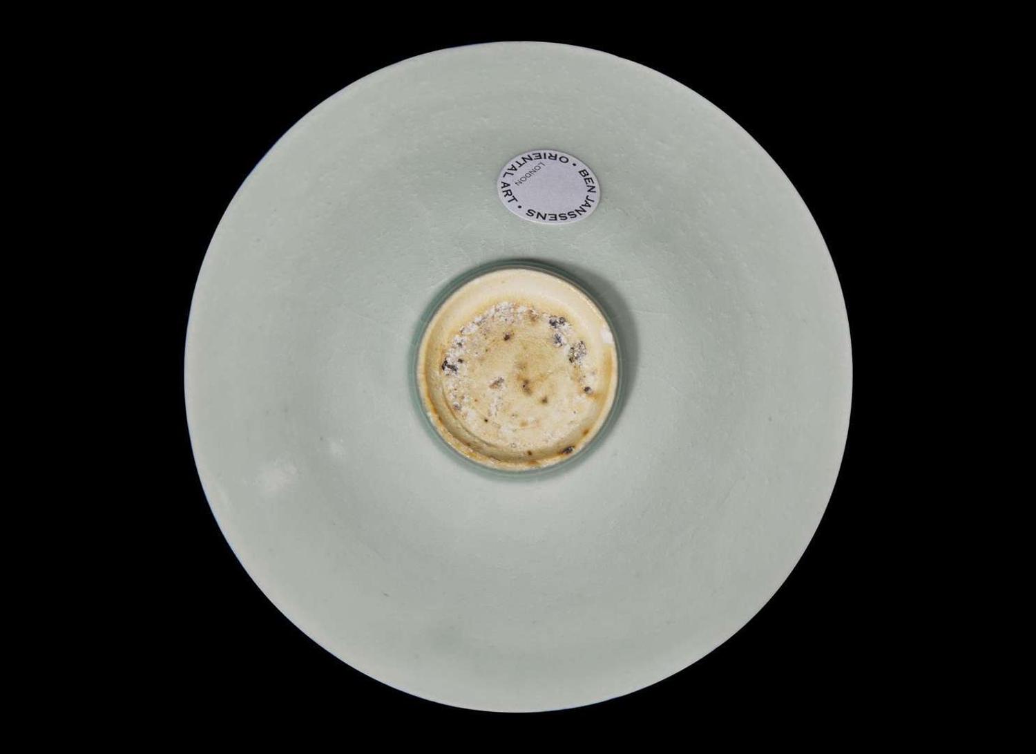 A Chinese qingbai incised flared bowl, Southern Song dynasty 青白斗笠盞 南宋