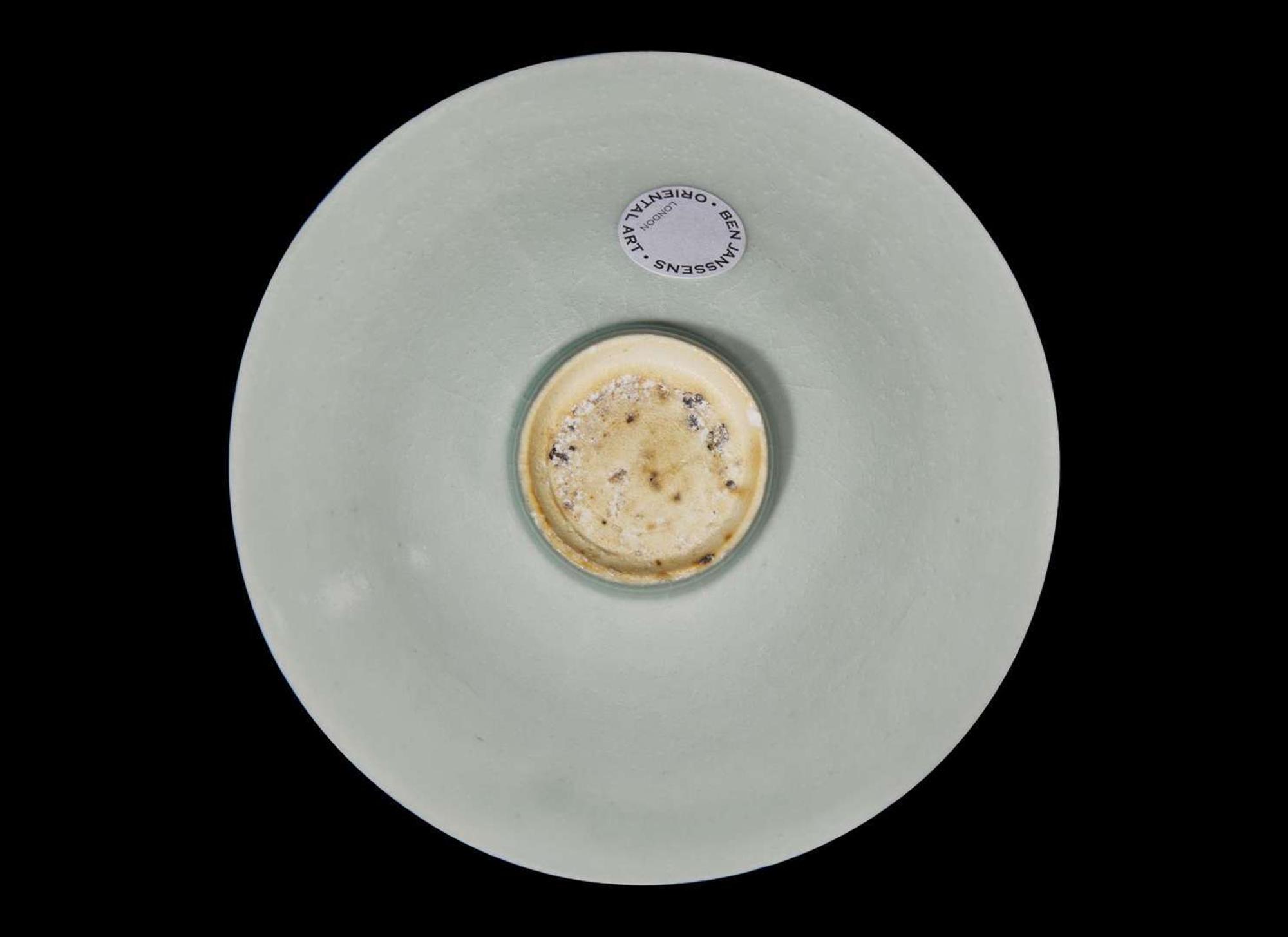 A Chinese qingbai incised flared bowl, Southern Song dynasty 青白斗笠盞 南宋
