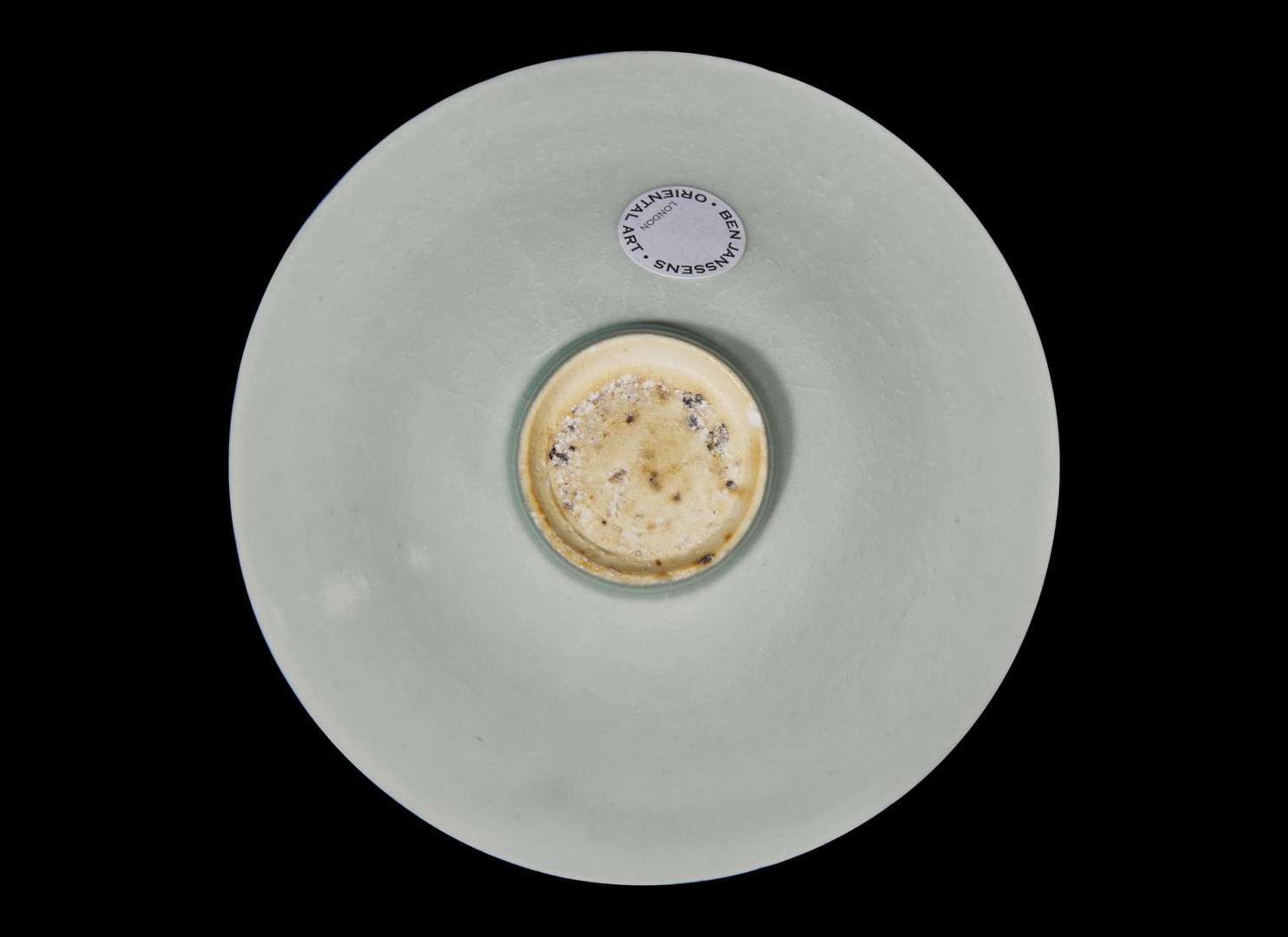 A Chinese qingbai incised flared bowl, Southern Song dynasty 青白斗笠盞 南宋