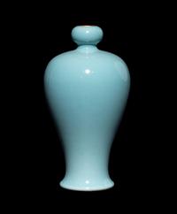 A Chinese Blue Ground Famille Rose Porcelain Meiping Vase