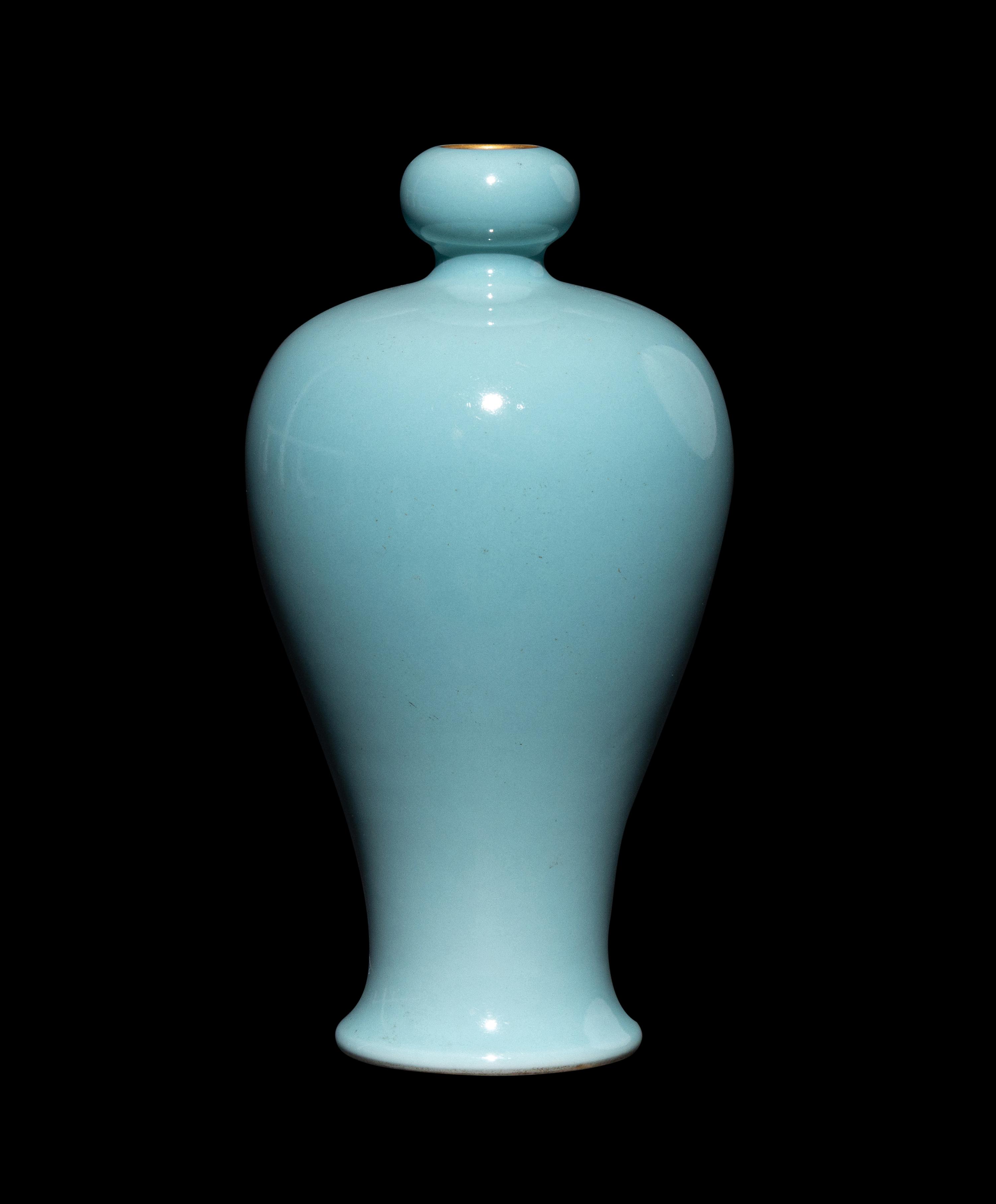 A Chinese Blue Ground Famille Rose Porcelain Meiping Vase