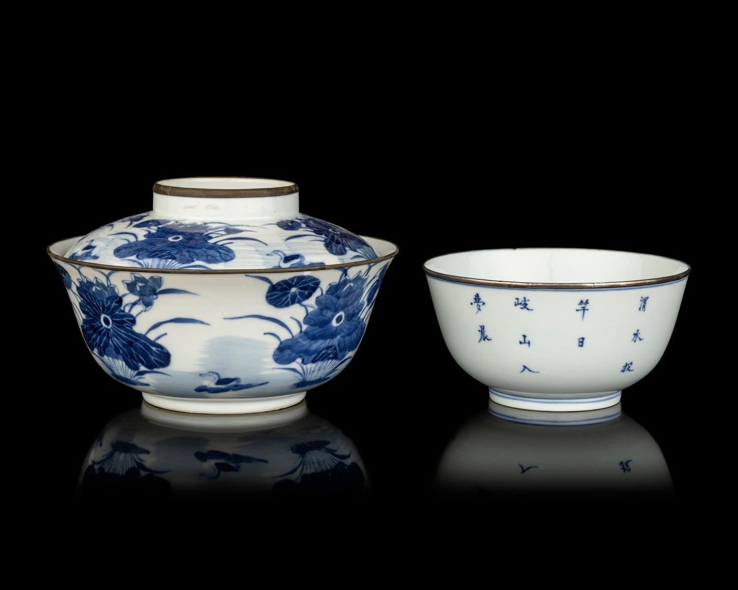Two Chinese Blue and White Porcelain Bowls