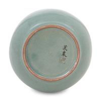 12 Korean Celadon Porcelain Ground 'Crane and Cloud' Bottle Vases